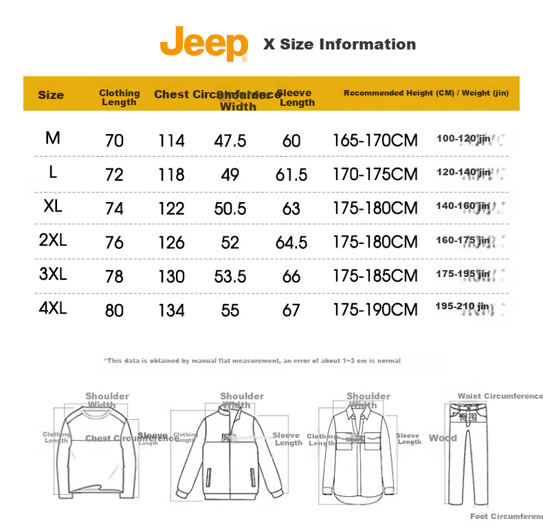 JEEP Men's 3-in-1 Jacket Autumn Winter Outdoor Warm Mountaineering Two-Piece Set Black XL 3