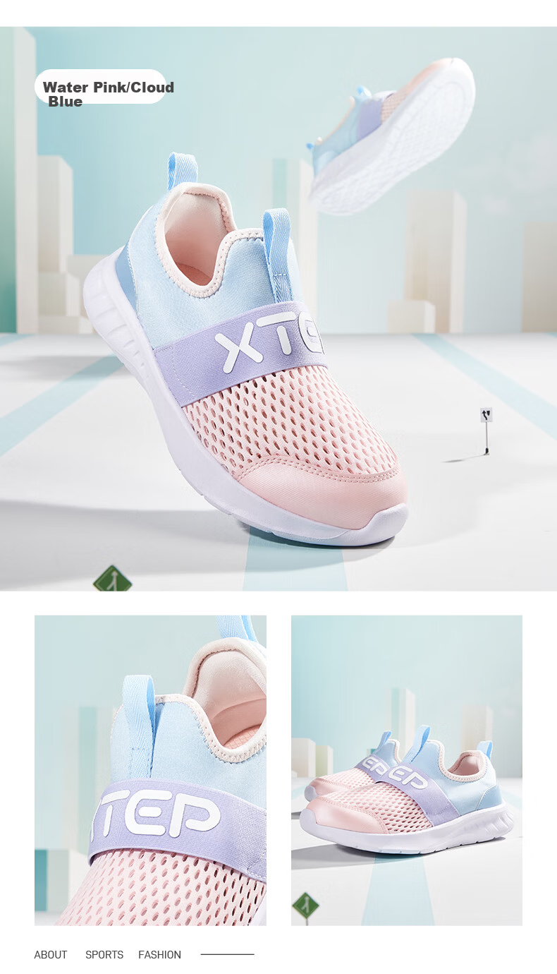 XTEP Children's Shoes, Girls' Sneakers for Older Kids, Breathable Mesh Slip-On Running Shoes, Snow Purple/Foam Blue 2, Size 39 11