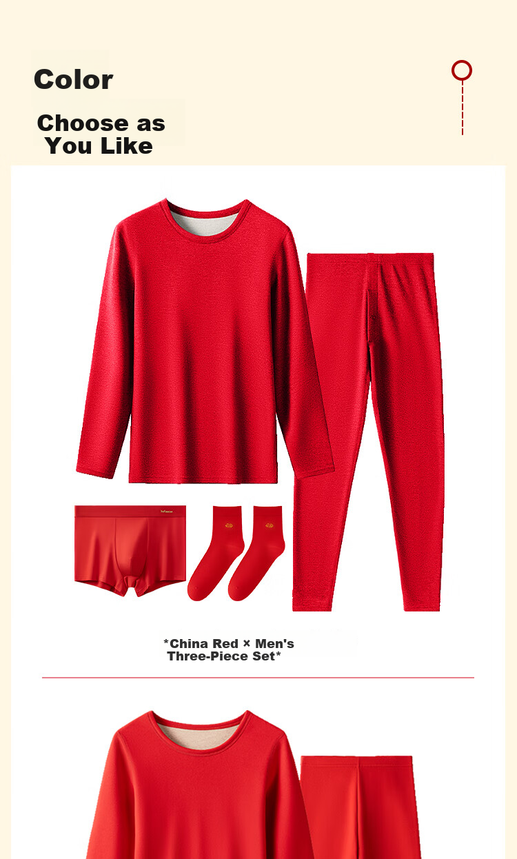 MiiOW Women's Red Thermal Underwear Set for the Year of the Horse, Including Socks, Autumn Clothes, and Pants, Suitable for Marriage and Birth Year Celebration 22