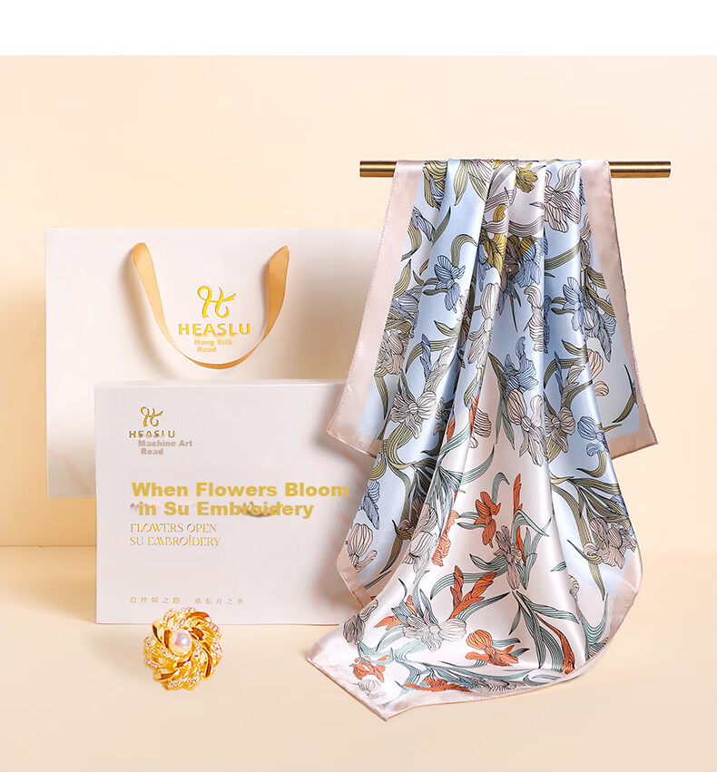 Hangsilu Mulberry Silk Scarf, Women's Outer Wrap Long Scarf, Brooch Set, Birthday Gift for Mom Or Wife, Practical Present in Gift Box 12