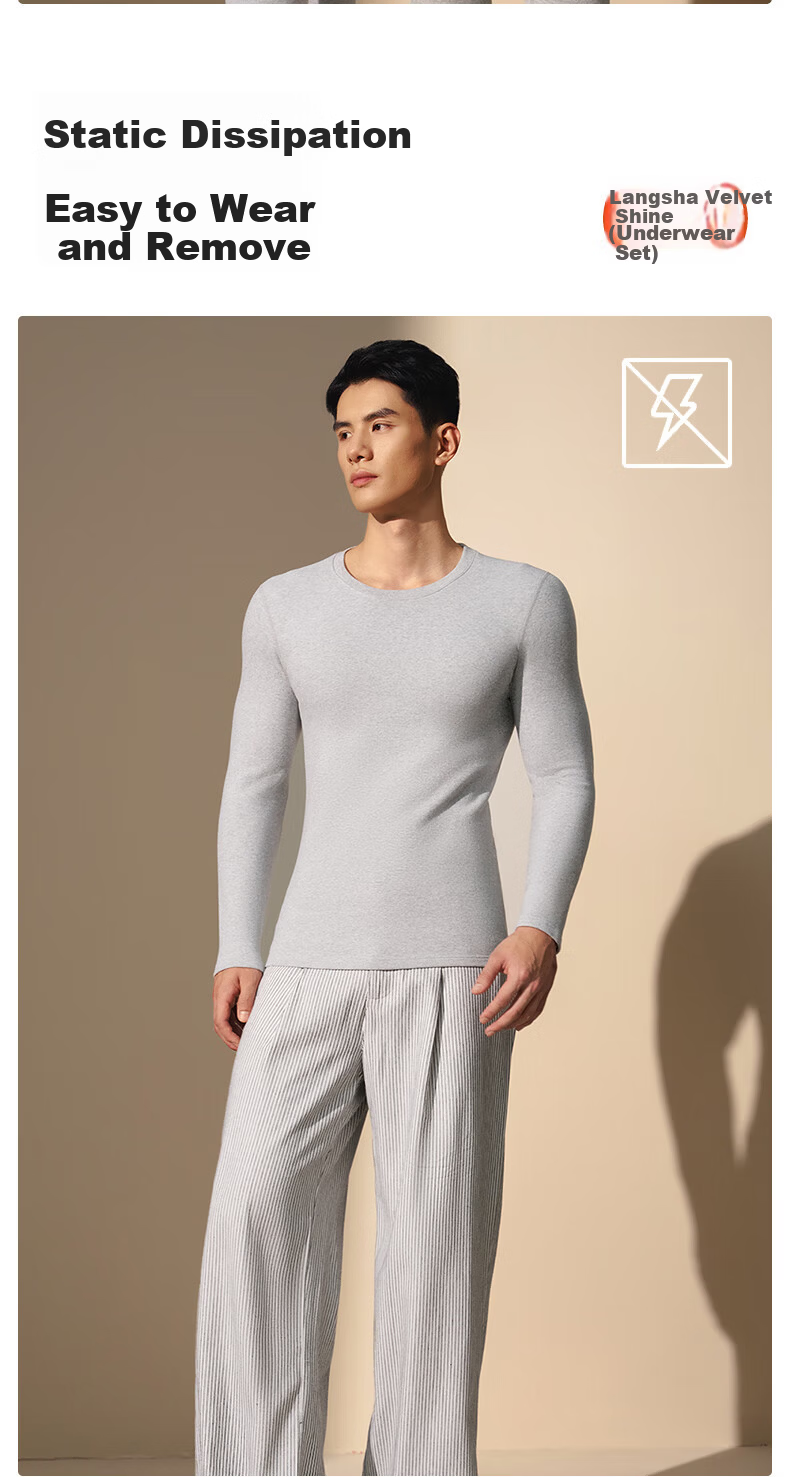 LangSha 25th Anniversary New Arrival [Ren Jialun Star Endorsed Quality] Men's Pure Cotton Antibacterial Thermal Underwear Set 5