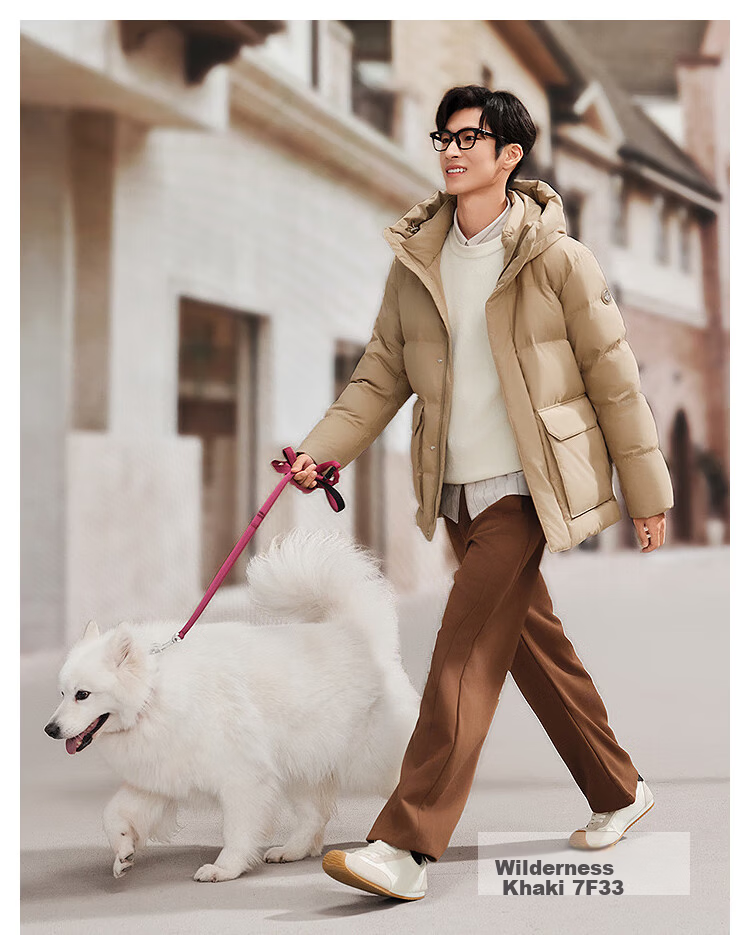 BOSIDENG Men's Off-Season 90% Down Thickened Hooded Loose Short Casual Warm Jacket 13