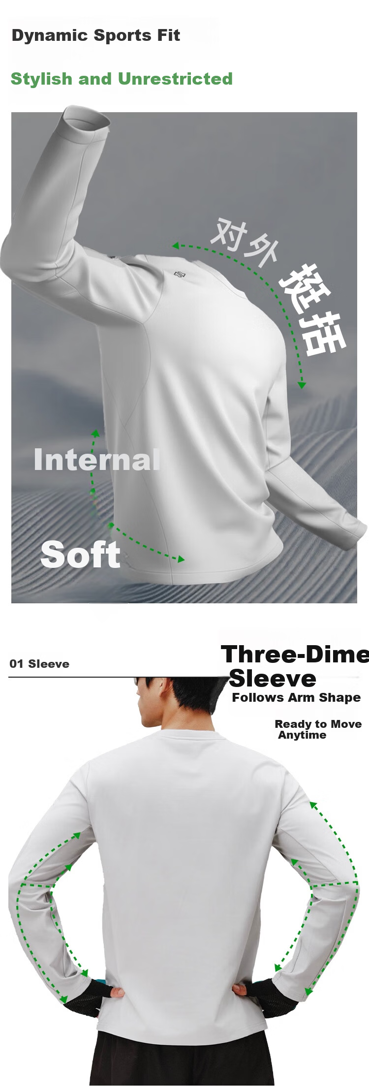 JD Jingzao Men's Autumn Winter 7A Antibacterial Sports T-Shirt Comprehensive Training Deodorant Long Sleeve Anti-Static Dark Khaki 2XL 10