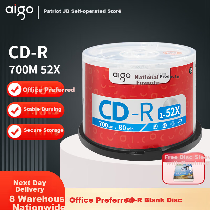 Aigo CD-R Disc/Burning Disc 52x Speed 700MB 50-Pack Spindle Blank Disc