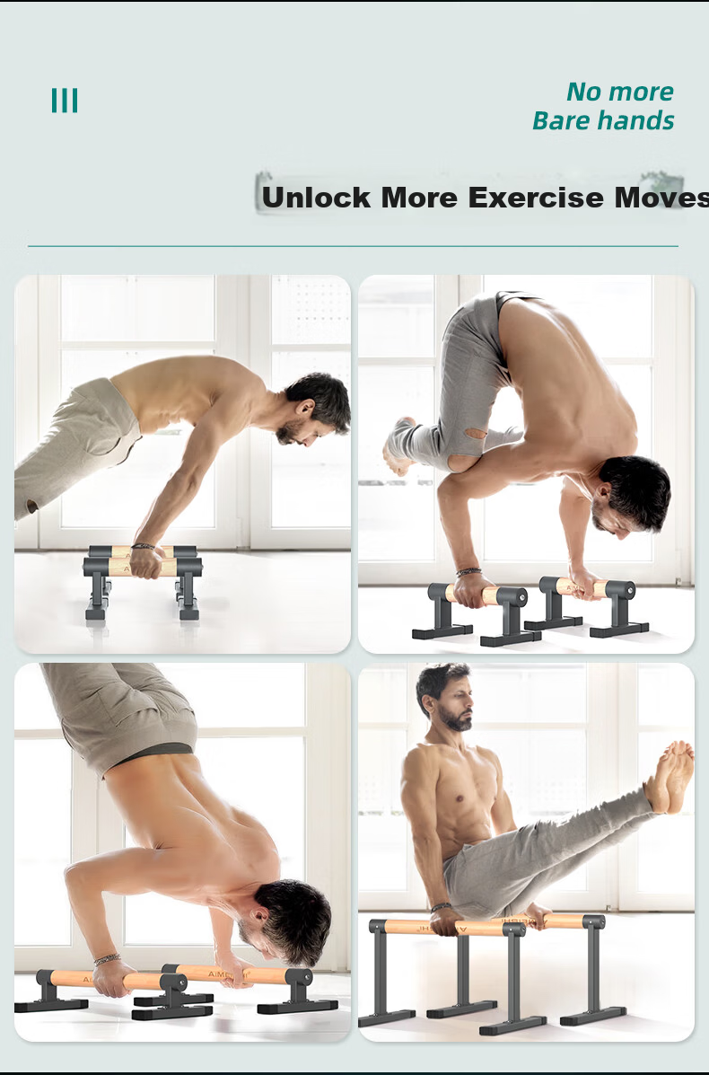 AiMeiShi Wooden Push-Up Stand Male Training Aid Solid Wood Street Workout Russian Style Back Extension I-Shaped Support 9