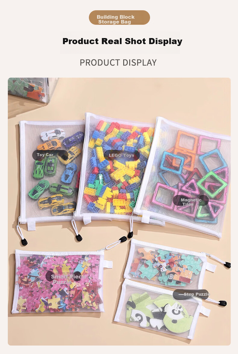 40,000km Toy Storage Bags Puzzle Sorting Zipper Mesh Bags Small Building Blocks Transparent File Hanging Bags A4 Large Bags 3 Pieces 11