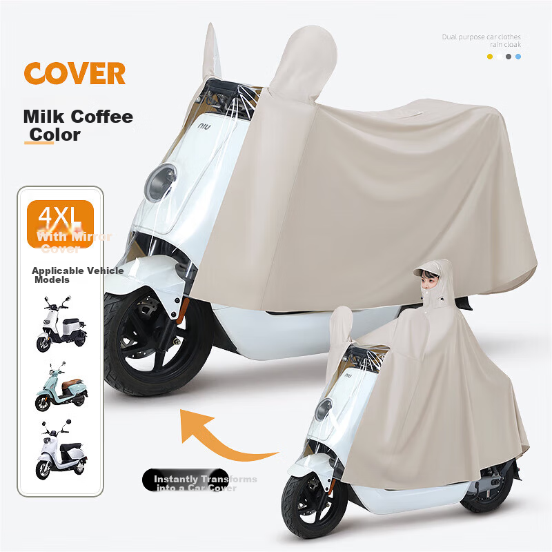 Beimei Women's Electric Scooter Raincoat Waterproof Full-Body Long Thickened Large Rain Poncho Cover