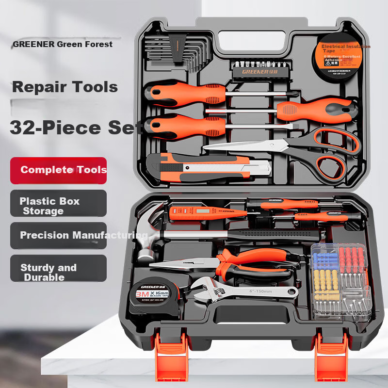 GREENER Household Toolbox Set Hardware Tool Kit Electrical Telecom Tools 32-Piece Set