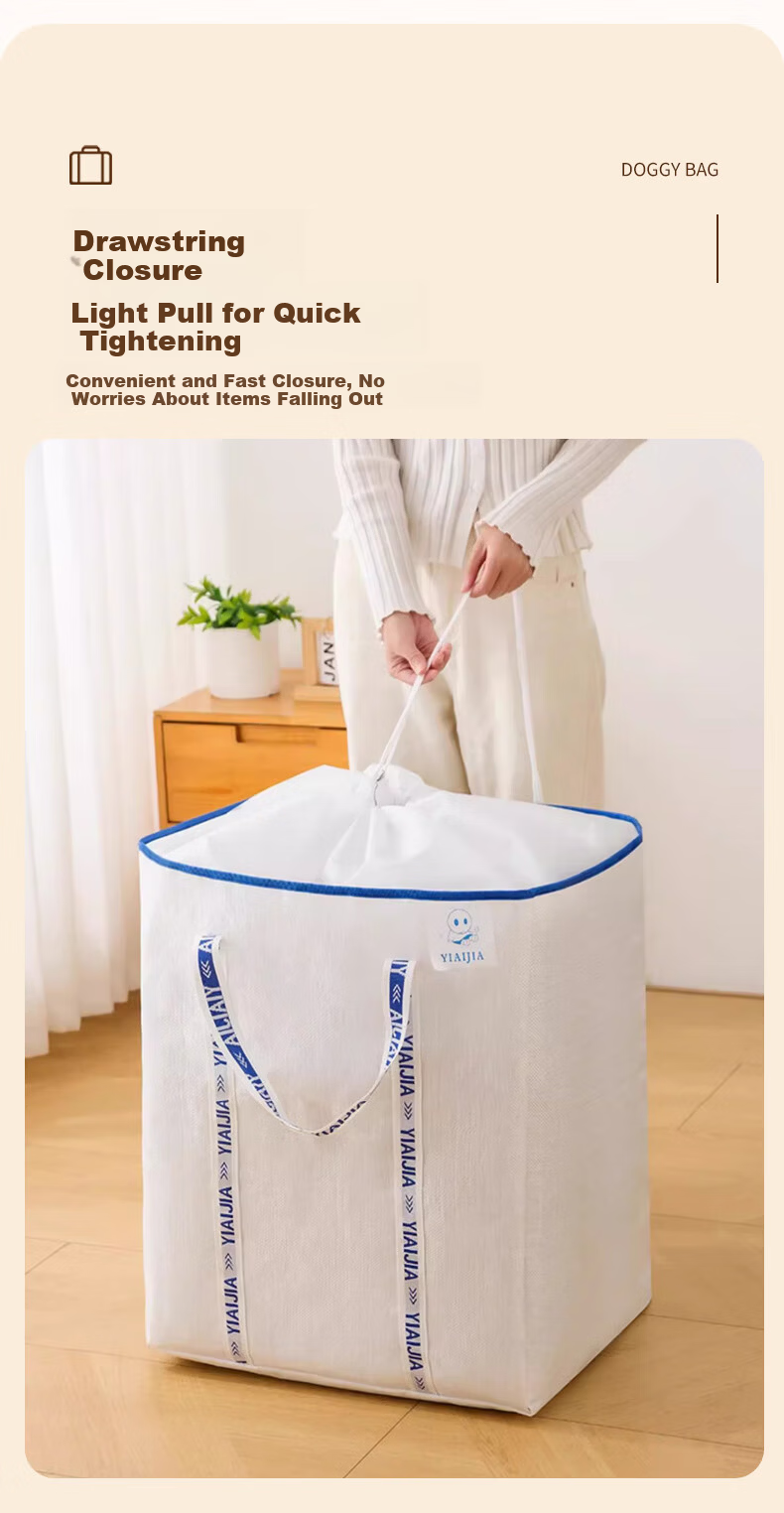 40,000km Large Capacity Moving Packing Bag Storage Organizer Box Woven Snake Skin Luggage Courier Organizer 4