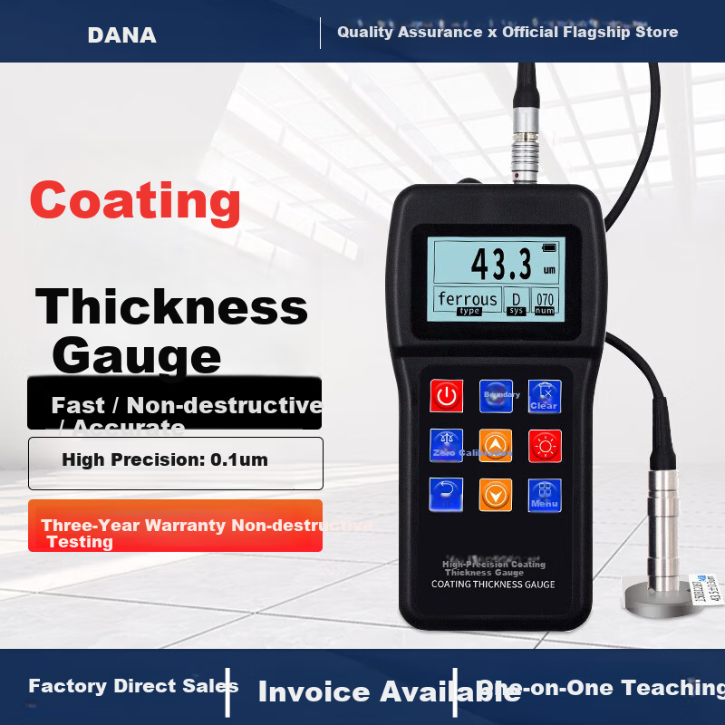 DANA Coating Thickness Gauge High-Precision Galvanized Anti-Corrosion Fireproof Layer Paint Thickness Meter with Iron-Based Probe