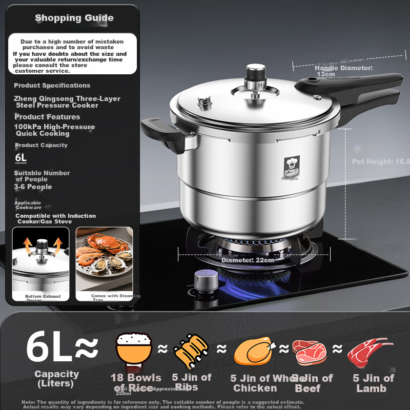 KBH 304 Stainless Steel 6L Pressure Cooker 22cm Steamer Fast Cooking Explosion-Proof High Pressure Pot Compatible with Gas and Induction Cookers