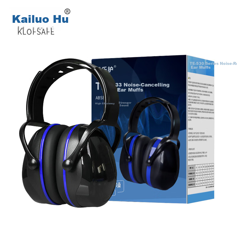 Kailehu TE-531 Noise Reduction Ear Muffs Soundproof Ear Protection for Studying Sleeping Industrial Factory Machinery Construction Shooting Anti-Interference Quiet Device