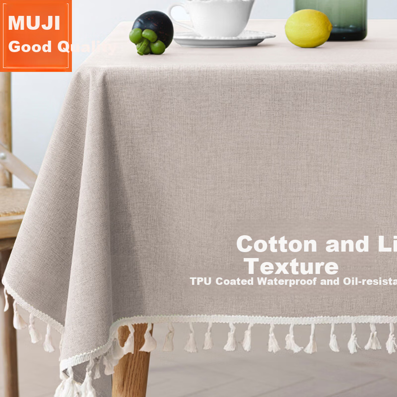 MUJI TPU Waterproof and Heat-Resistant Solid Color Tablecloth Rectangular Desk Cover 90x140cm Off-White