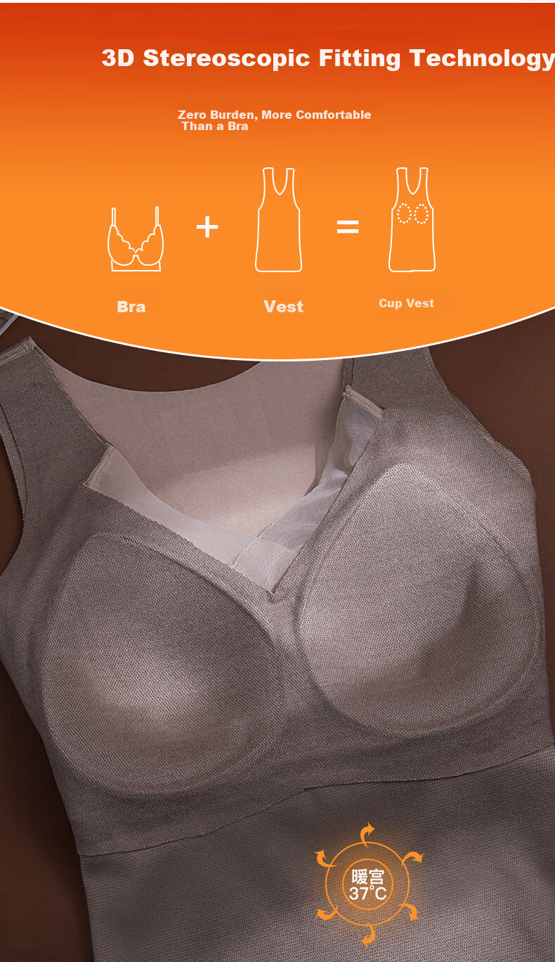 Urban Beauty Women's Thermal Vest Graphene Heating Fleece Thickened Padded Seamless Warm Underwear Winter Base Layer 4