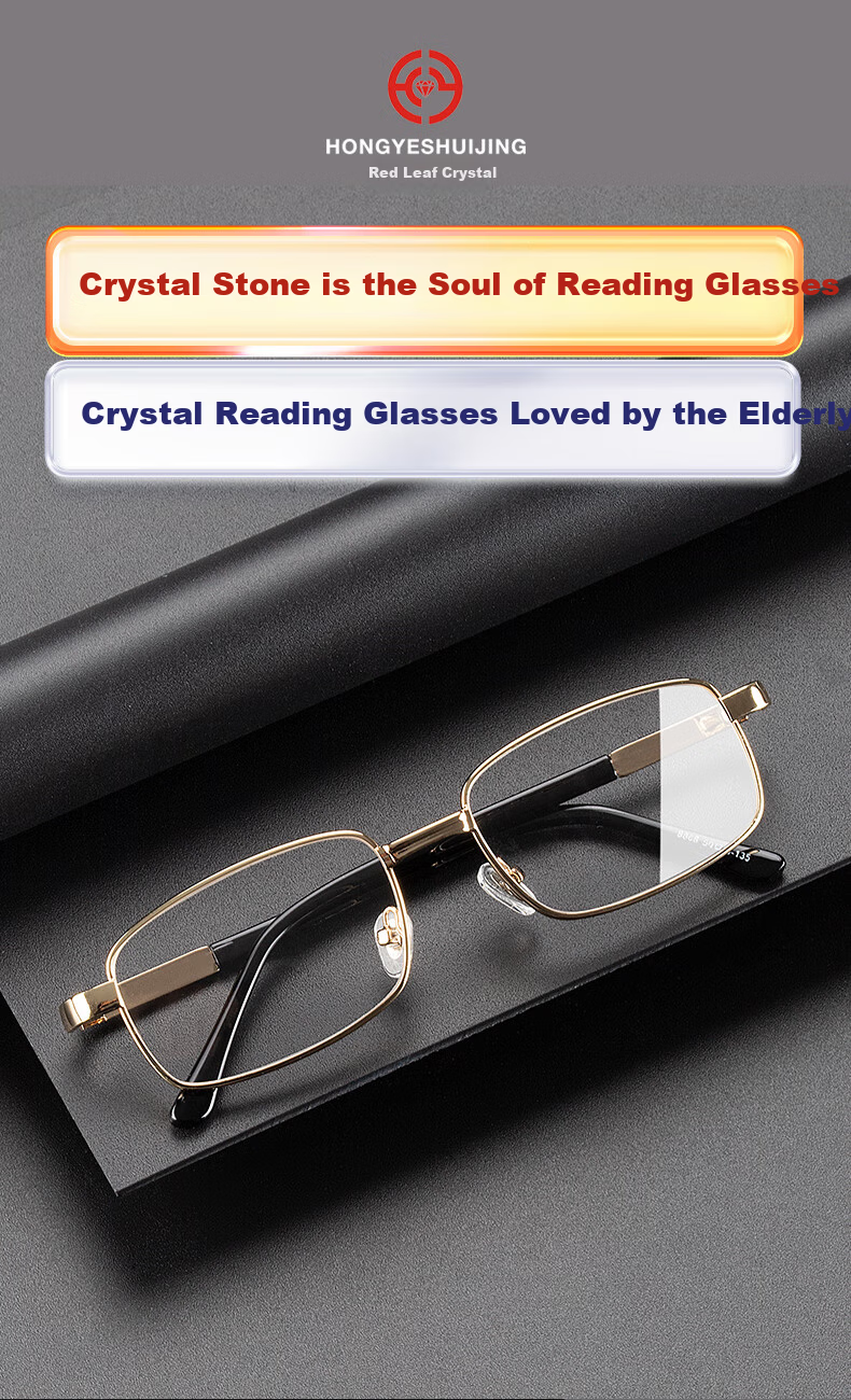 Hongye Crystal HD Crystal Reading Glasses Men Ultra-Light Presbyopic Glasses Crystal Stone Elderly Reading Glasses Middle-aged and Elderly Back to School 2