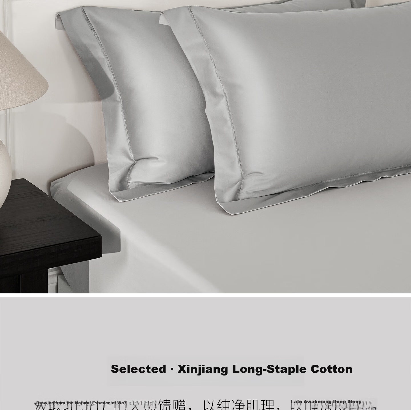 JIEBO 100-Count Long-Staple Cotton Sateen Pillowcases Pure Cotton Pillowcase Pair AB Version Design 48x74cm 2