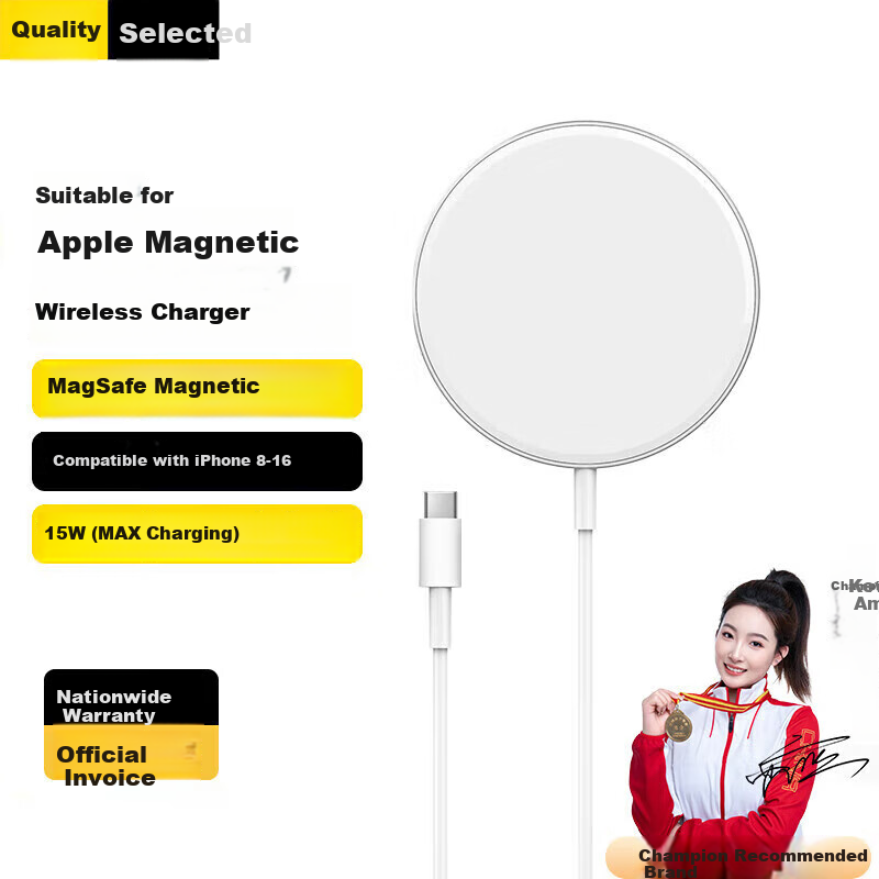Kewo Wireless Charger for Apple 17 Magsafe 15W Magnetic Fast Charging Compatible with iPhone 16/15/14 Pro Max/13/12 Plus/11 and Xiaomi Phones