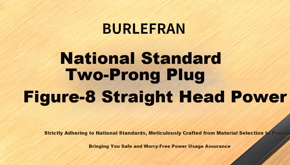 BURLEFRAN Standard Two-Prong Figure-8 Power Cord with Dual Hole Connector for Apple TV/P4/5/Mac Mini/Printer/Digital Camera/Speaker Power Cable 1.5m 1