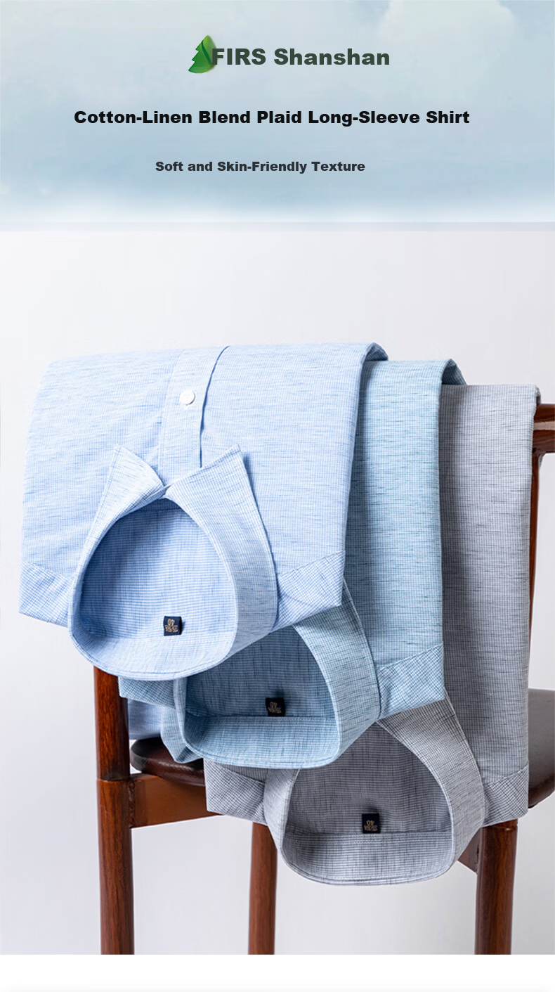 FIRS Natural Linen Men's Long Sleeve Shirt 2026 New Breathable Easy-Care Cotton Linen Plaid Business Casual Shirt 1