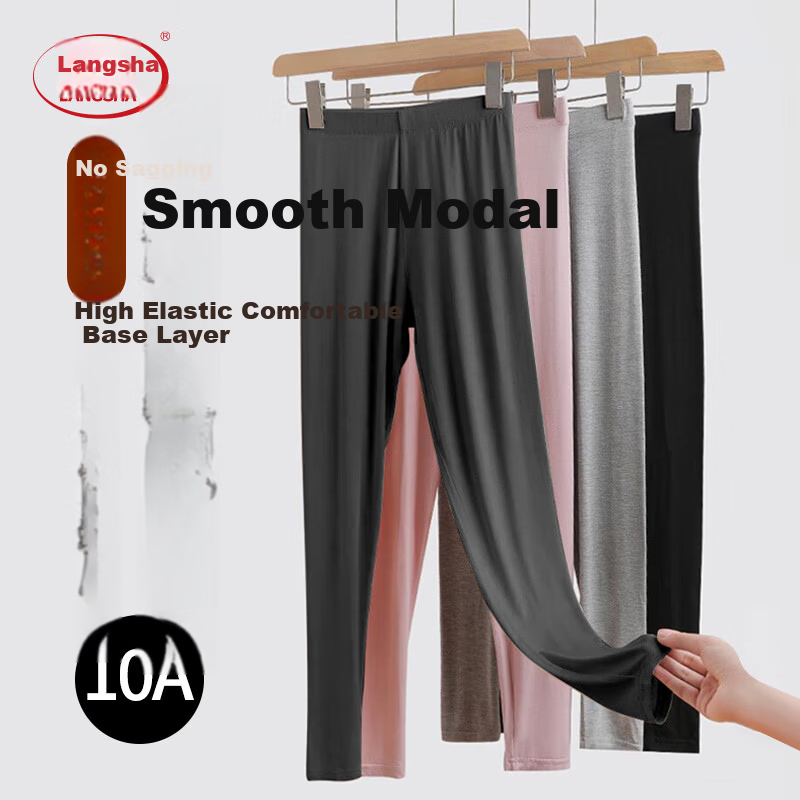 Langsha Women's Thin Modal Antibacterial Comfortable Breathable Soft Base Layer Thermal Pants Autumn New Arrival