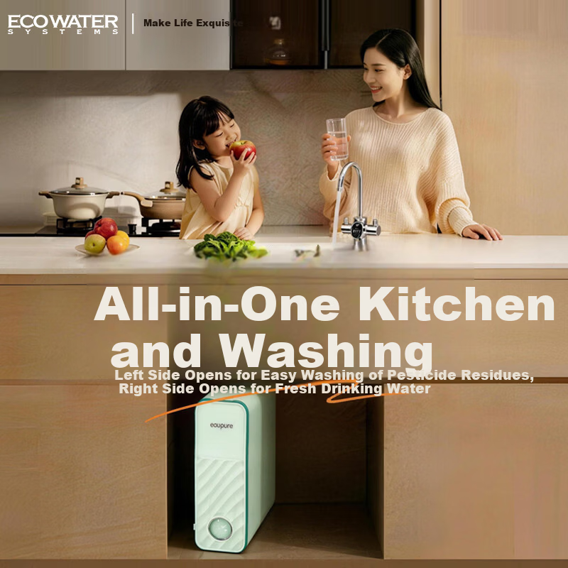 ECOWATER Water Purifier Mercury Fresh NEO Microbubble 1200G Under-Sink Household Long-Lasting RO Reverse Osmosis Baby-Grade Zero Waste Smart Dual Water Purification Farm Residue ERO198-2