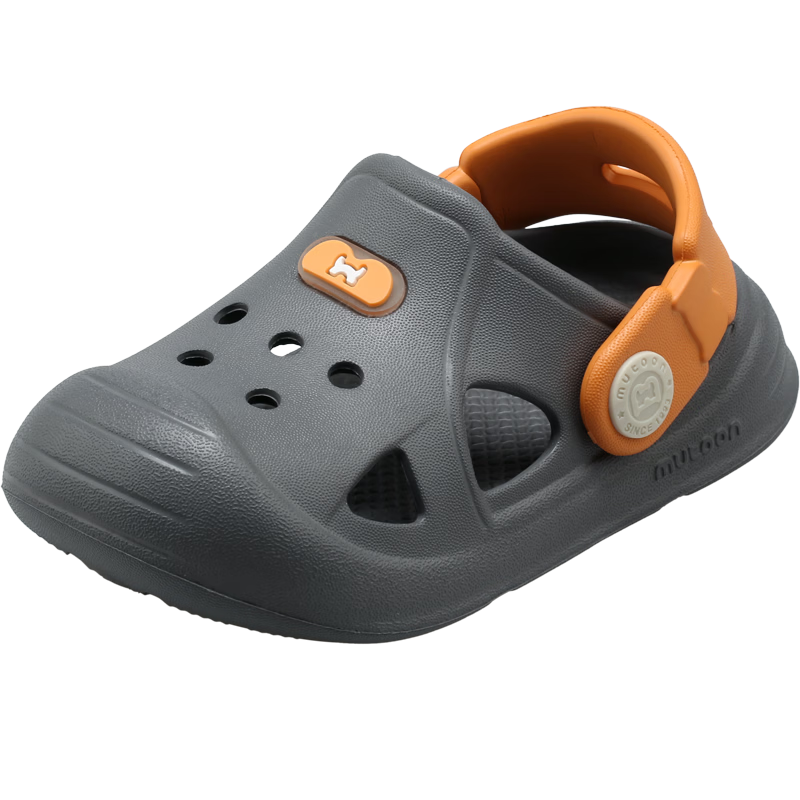 Mutong Kids Slippers Size 26 Summer Toddler Toe-Protective Clog Boys Soft Sole Outdoor Beach Shoes Girls Ochre Orange Gray 130