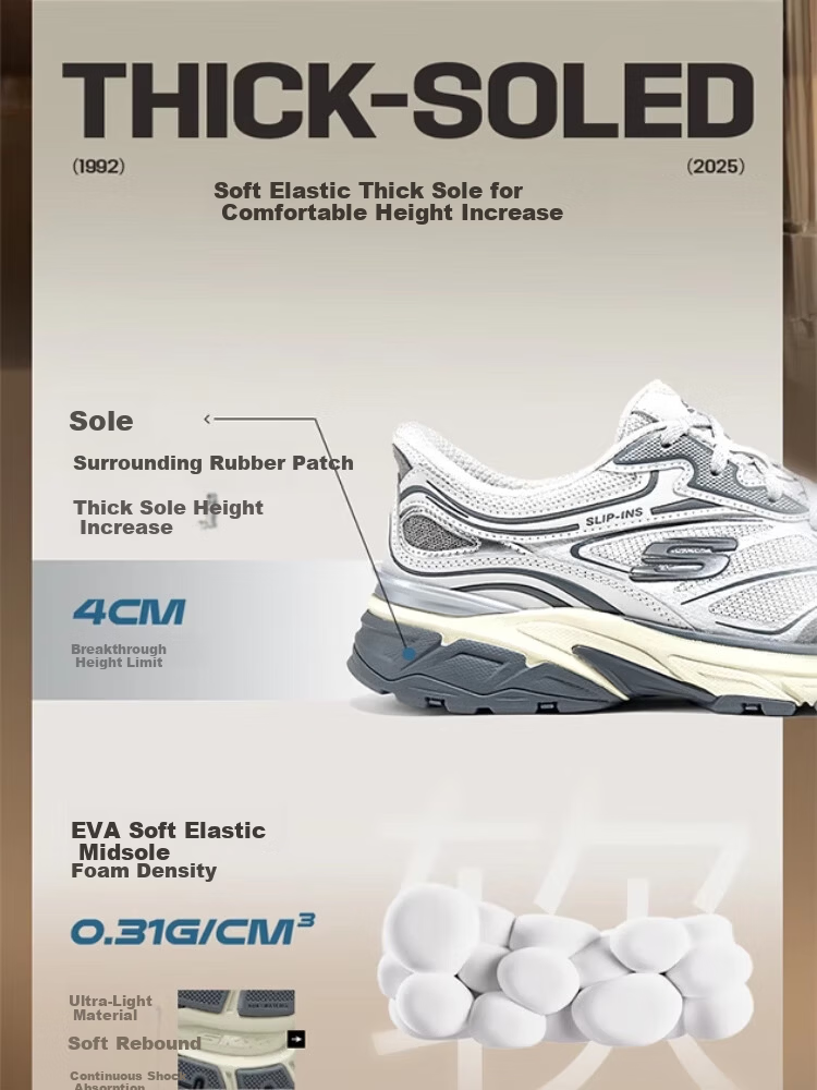 Skechers Silver Wing Women's Dad Shoes Casual Fashion Comfortable Height Increasing Sneakers 150711 20