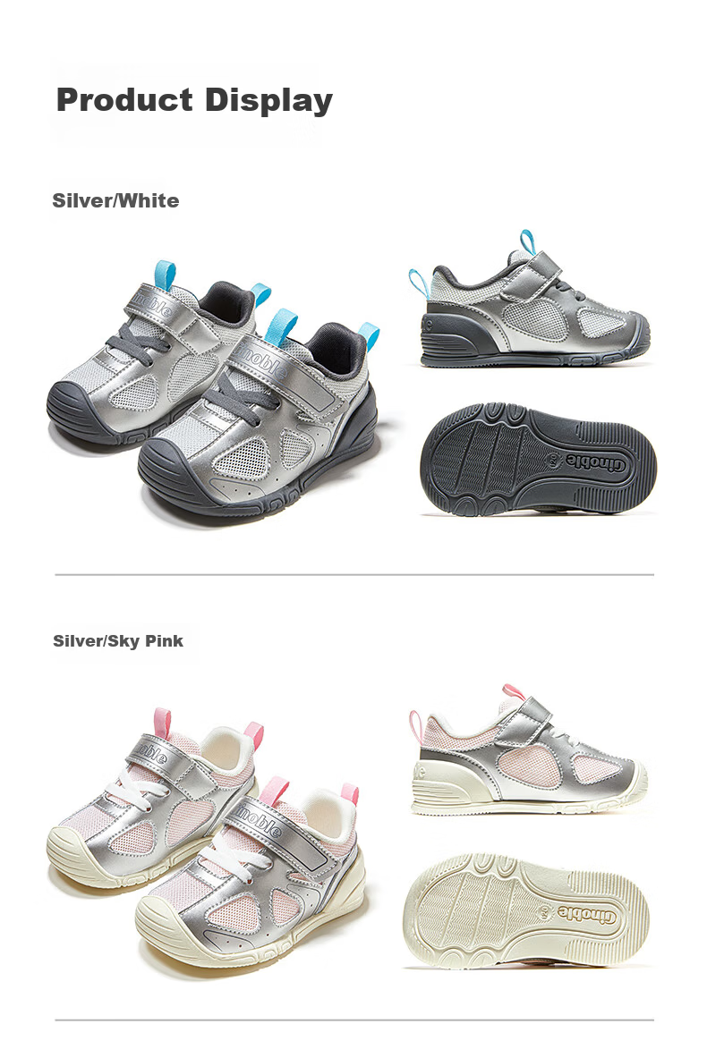 Ginoble Children's First Walking Shoes 2026 Summer Breathable Sandals 0-1 Year Old Baby Boys and Girls Shoes GB2573 White 11