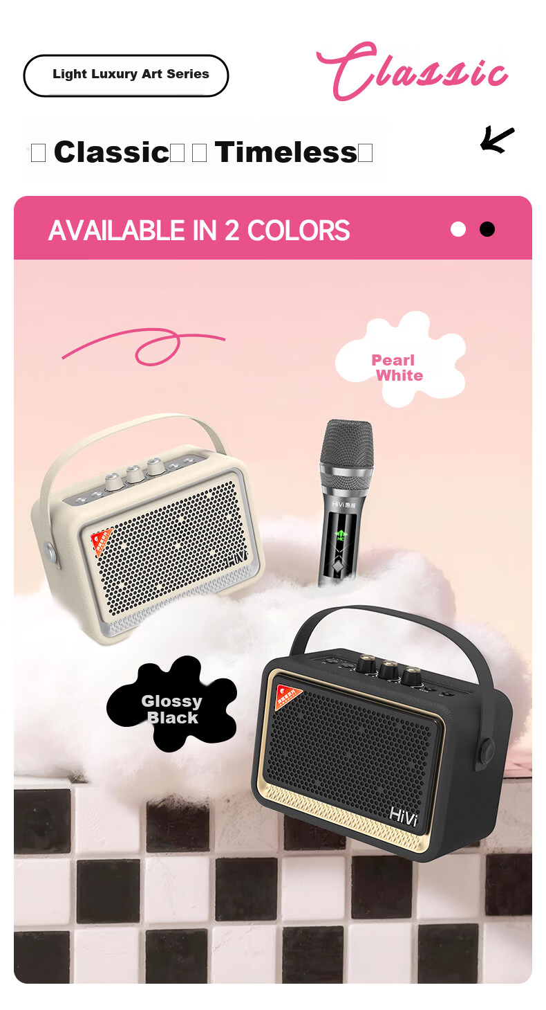 HiVi High-Quality Retro Bluetooth Portable Speaker Desktop Audio Outdoor Home Indoor Karaoke Microphone All-in-One TQ53 White Birthday Gift for Friends 7
