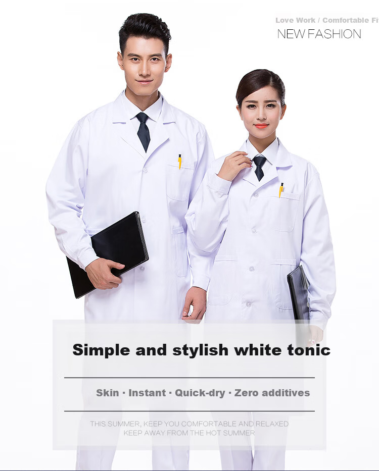 HIARMNODD Spring Autumn Long Sleeve White Lab Coat 1 Piece Dustproof Stain-resistant Protective Workshop Workwear LW-004-005 Men's White Western Collar Long Sleeve M 1