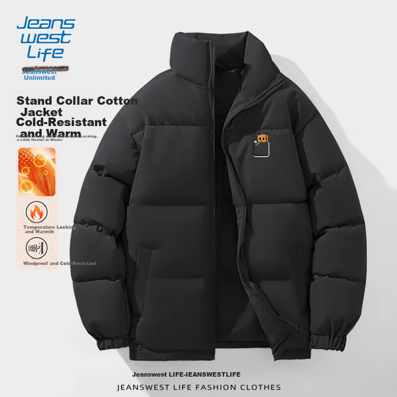 JEANSWEST LIFE Men's Fleece-Lined Stand Collar Cotton Jacket Winter Windproof Cold-Resistant Puffer Coat Loose Warm Student Campus Cotton-Padded Jacket 14