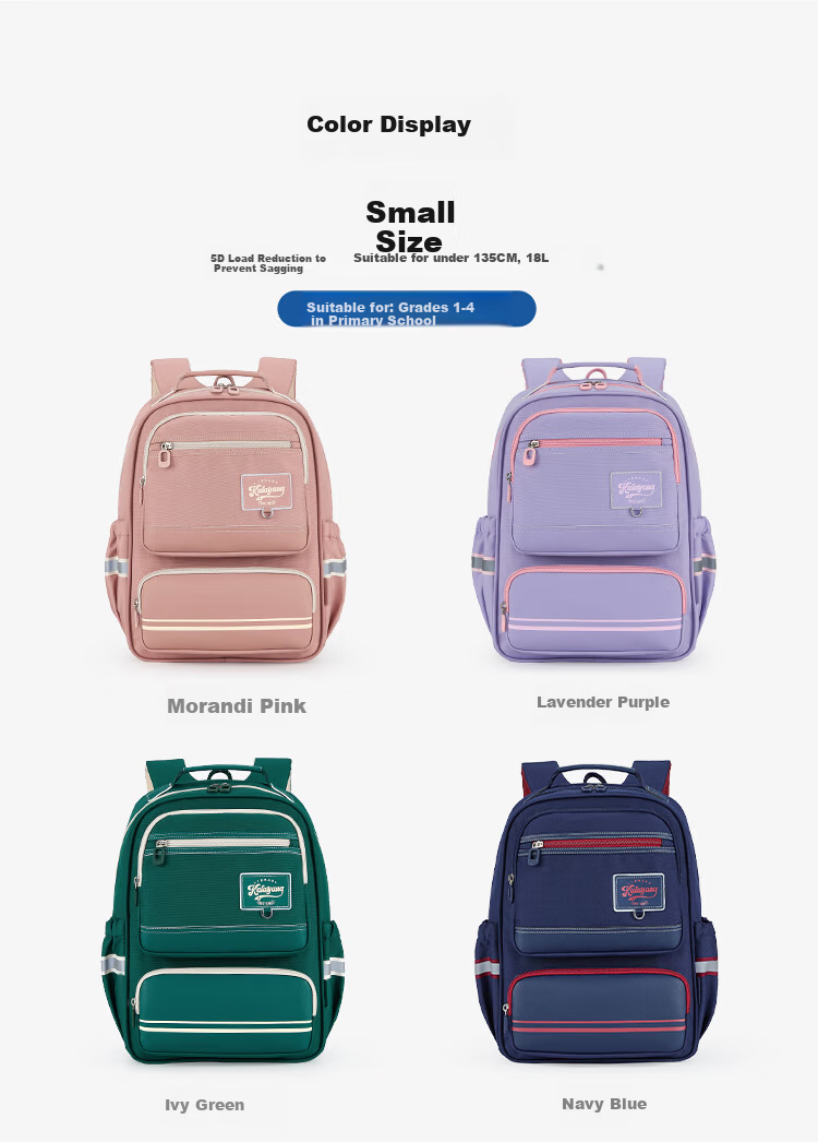 Kala Sheep School Backpack for Elementary Students Grades 1-3 Lightweight Anti-Fall Large Capacity Kids Boys Girls Double Shoulder Bag 2