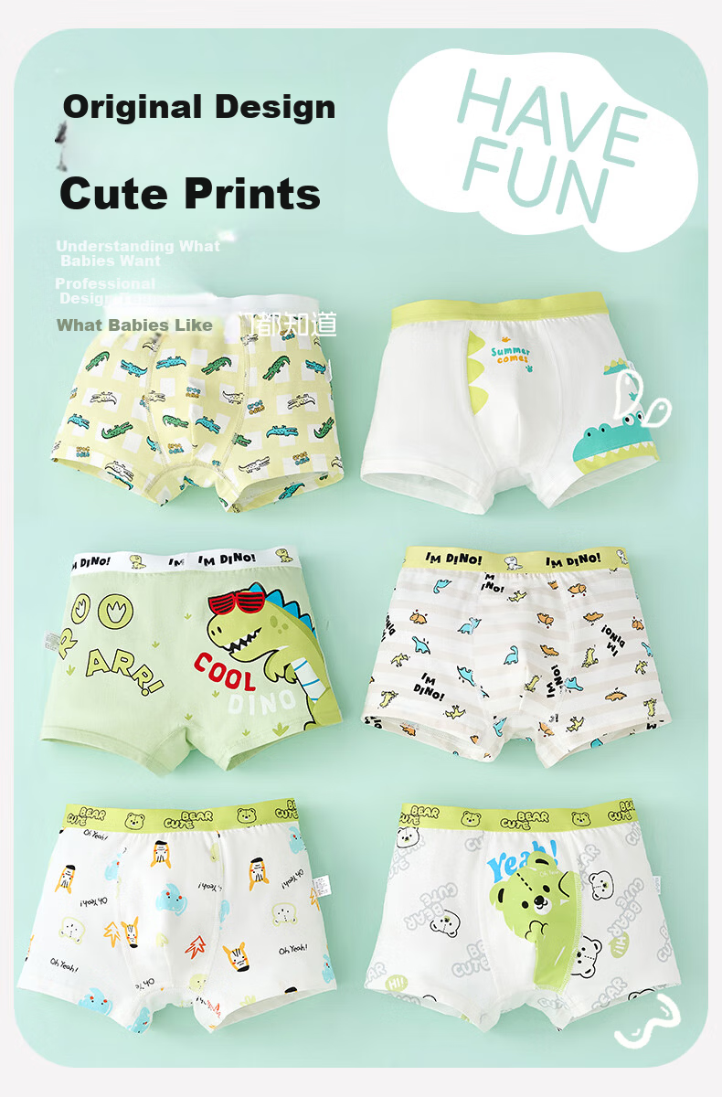 MiiOW Boys' Cotton Boxer Briefs Kids Underwear for Boys 9-12 Years Old Pure Cotton Shorts 3