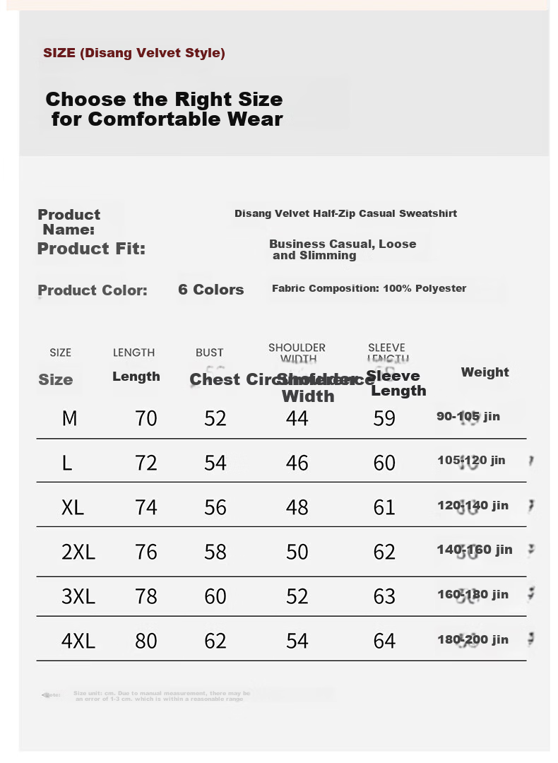 ROMON Half-Zip Sweatshirt Men Spring Business Casual Stand Collar Long Sleeve Base Shirt Middle-Aged and Young Turn-Down Collar Jacket Trendy Size L 7