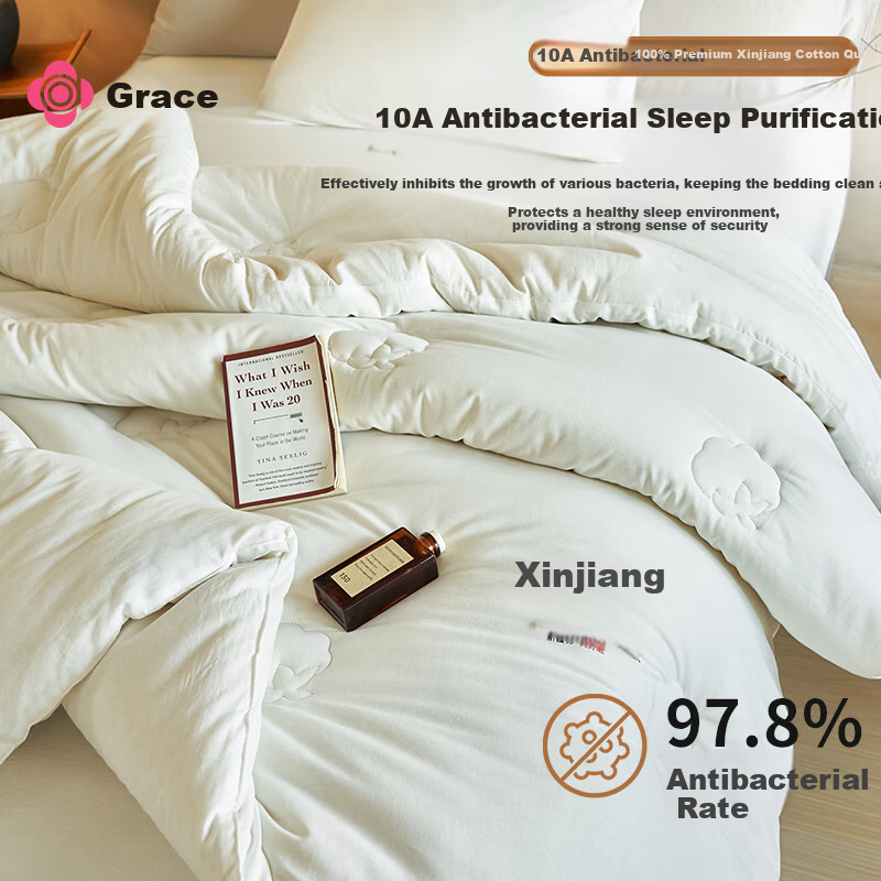 Grace 10A Antibacterial 100% Xinjiang Cotton Quilt Double Home Four Seasons Cotton Quilt Core Spring and Autumn Quilt 150*200cm 4 Jin