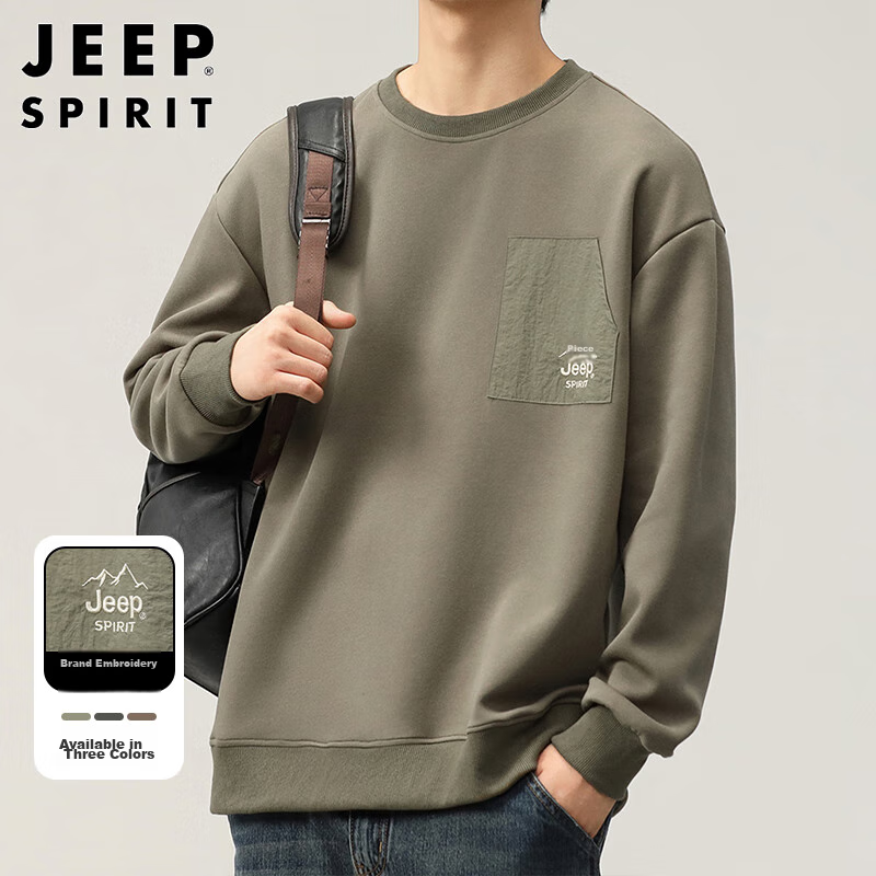 JEEP S...