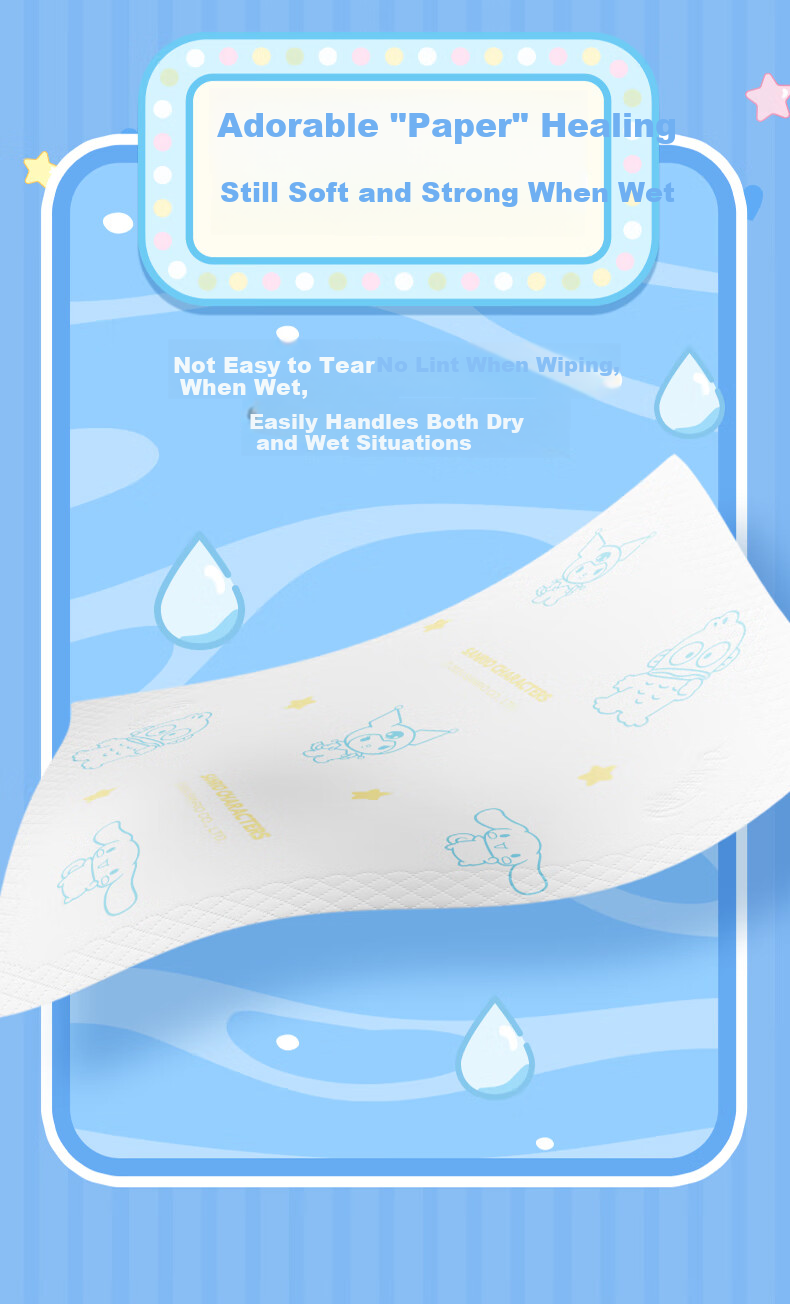Xinxiangyin Handkerchief × Sanrio Cinnamoroll Cream Tissue 4-Ply 7 Sheets 12 Packs Portable Tissue Water-Resistant Durable 7