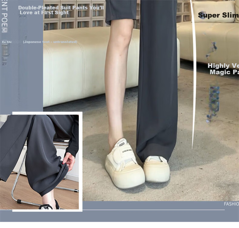 Langsha Women's Suit Pants 2026 New High-Waist Straight-Leg Slim Fit Lightweight Wide-Leg Trousers for Office Commuting 2