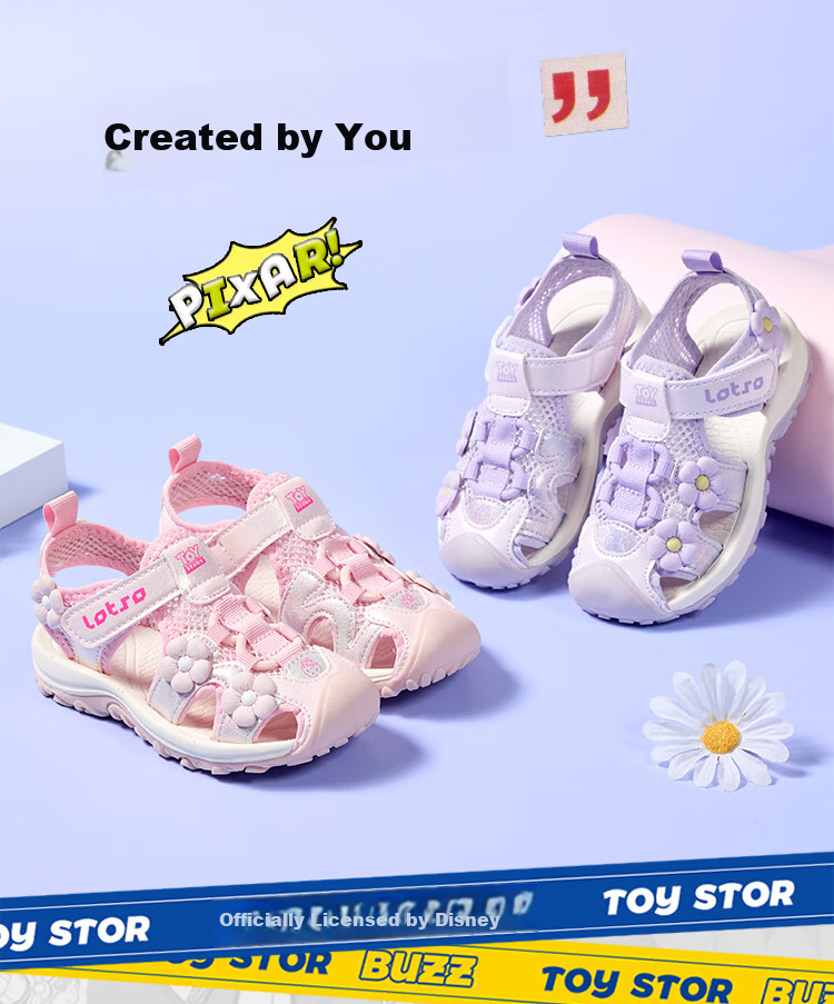 Disney Kids Open-Toe Sandals Girls Outdoor Summer Breathable Beach Shoes Light Purple/Lilac Size 27 7