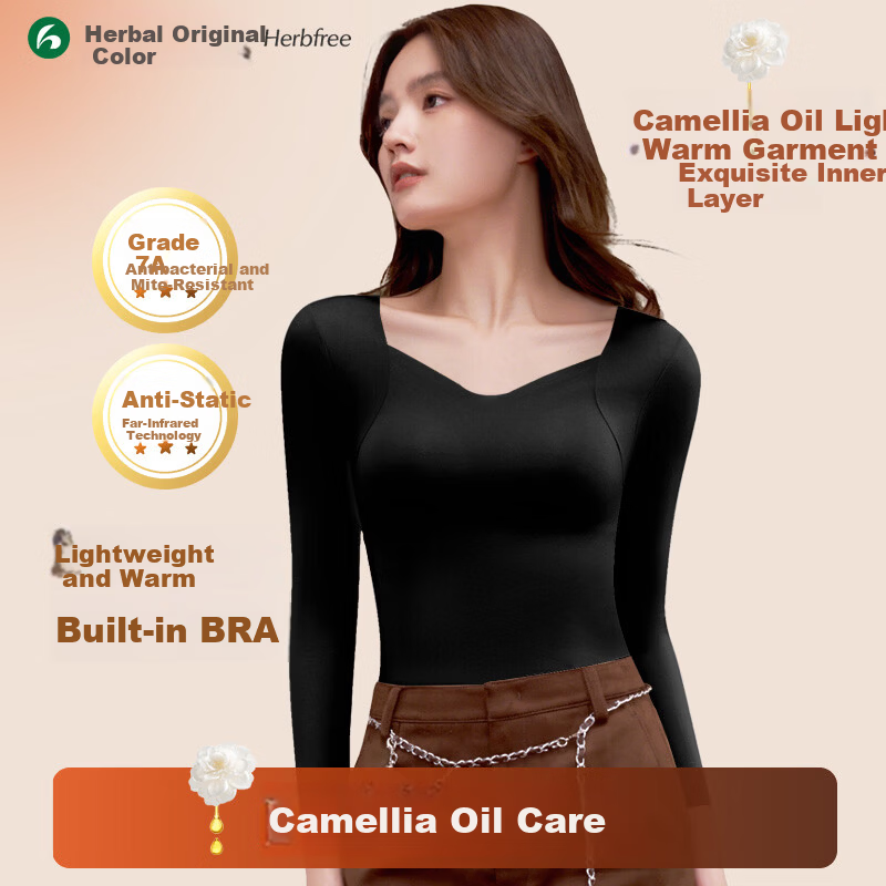Herbal Original Color Padded Thermal Underwear for Women Autumn Top and Bottom Camellia Essential Oil Base Layer Seamless Spring 2026 New Edition