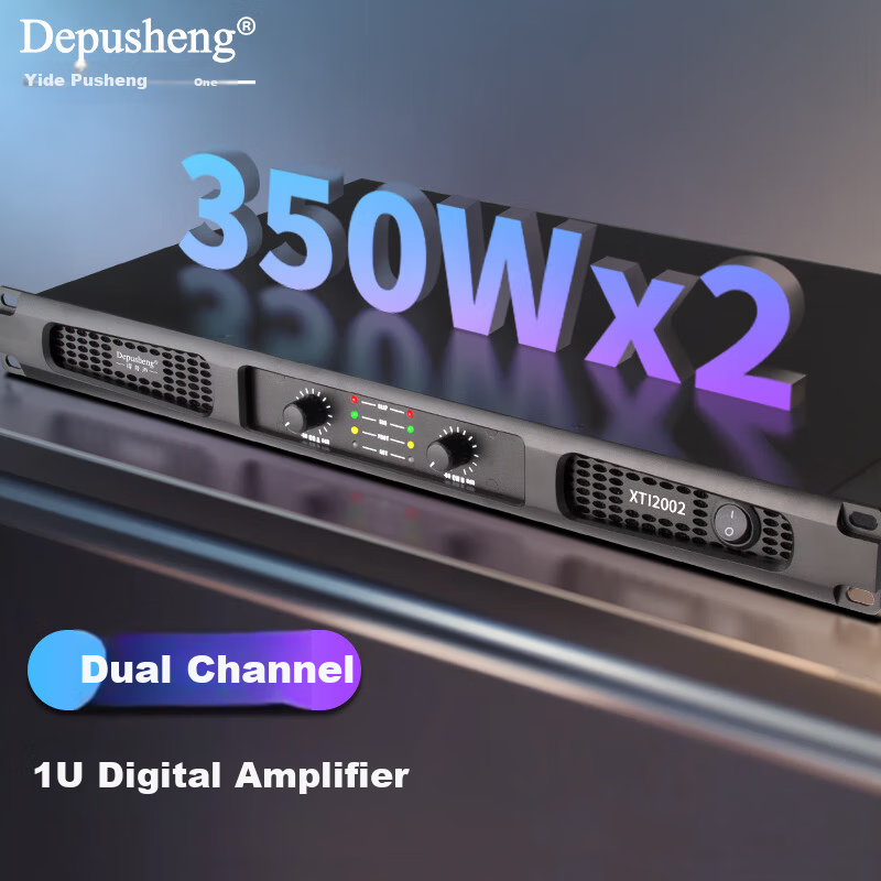 Depusheng XTI2002 Digital Amplifier Pure Power Amplifier High Power Home KTV Conference Training Wedding Commercial Professional Amplifier 1U Slim 350W Dual Channel
