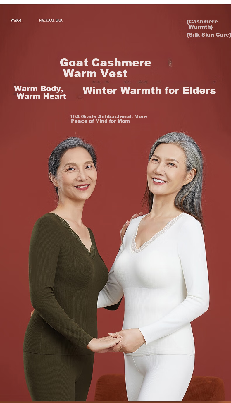 MiiOW Middle-aged and Elderly Women's Cashmere Silk Patch Warm Long Sleeve Top Mom 2025 New Wireless Bra Thermal Underwear 4