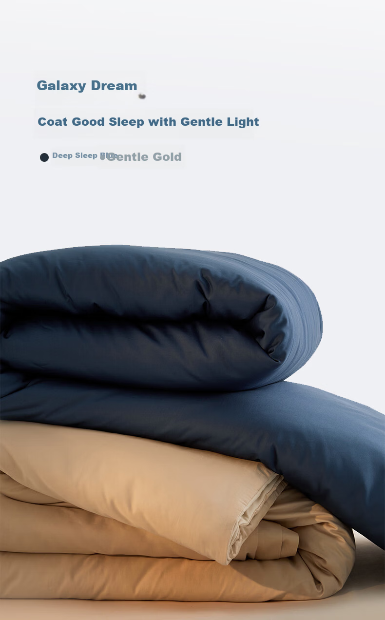 Luolai Home Textiles Aerospace Deep Sleep Quilt 60s Cotton A-Class Antibacterial Washable Spring and Autumn Warm Quilt Blue 15
