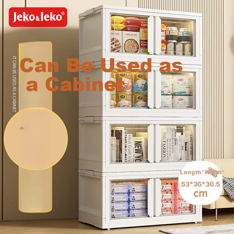 JEKO&JEKO Double Door Storage Cabinet Foldable Book Organizer Children's Wardrobe Storage Box White 1 Piece