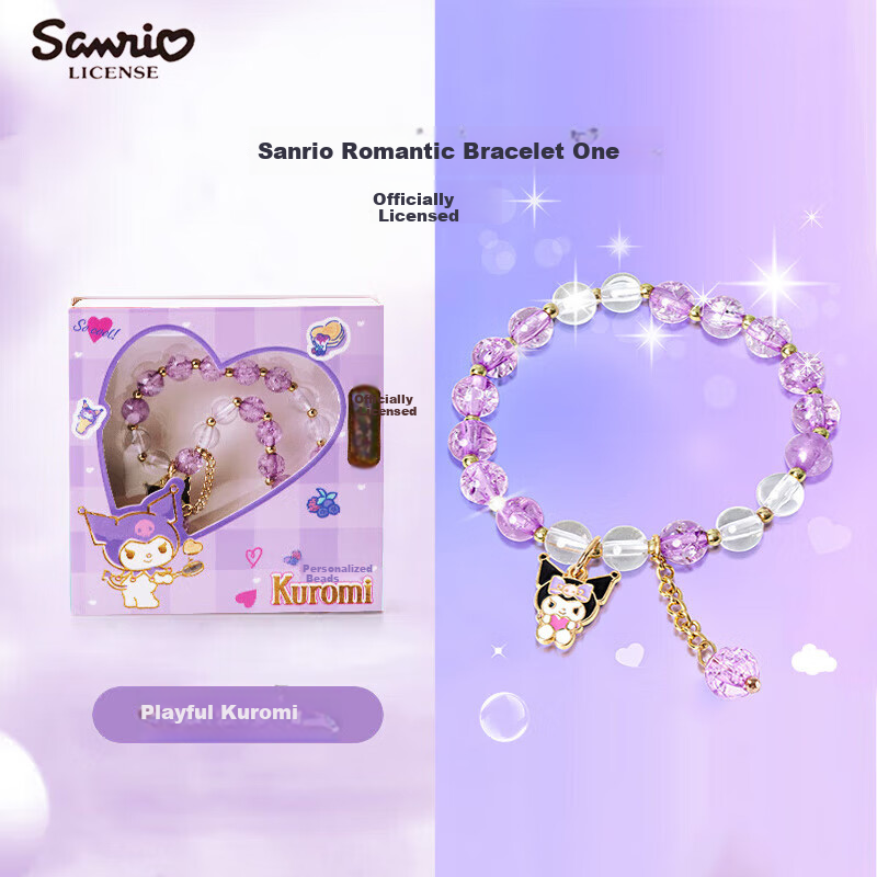 KUROMI Sanrio Bracelet Authentic Children's Beaded Jewelry for Girls Ages 7-14 Birthday Gift