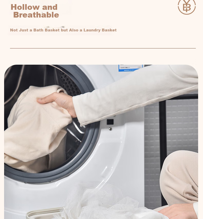 Bingyou Bath Basket Handheld Shower Basket Bathroom Toiletries Storage Basket Small Laundry Basket 5