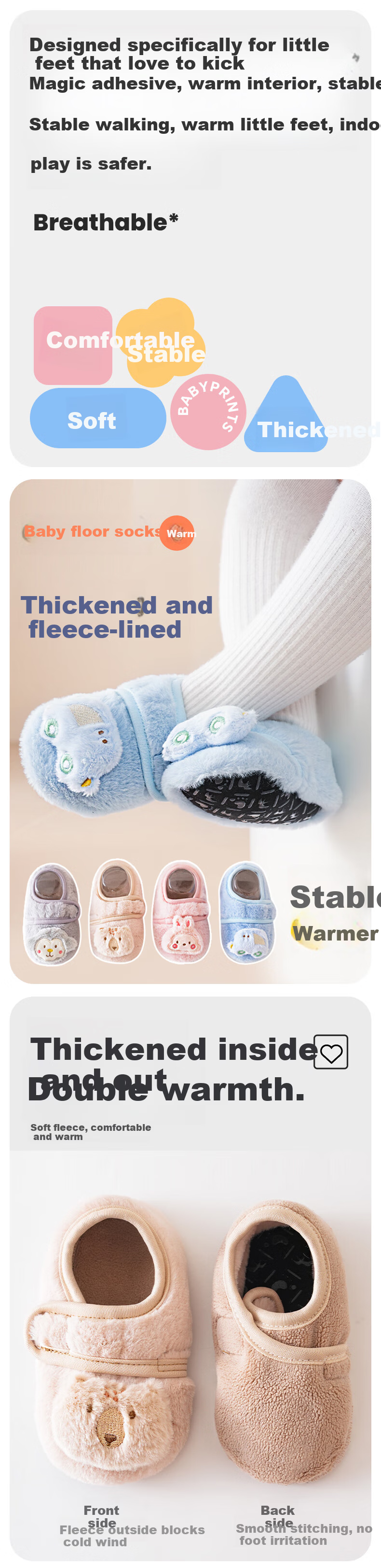 Babyprints Baby Floor Socks Autumn Winter Toddler Walking Socks Thickened Warm Soft Sole Indoor Shoes Socks Coffee Bear S 1
