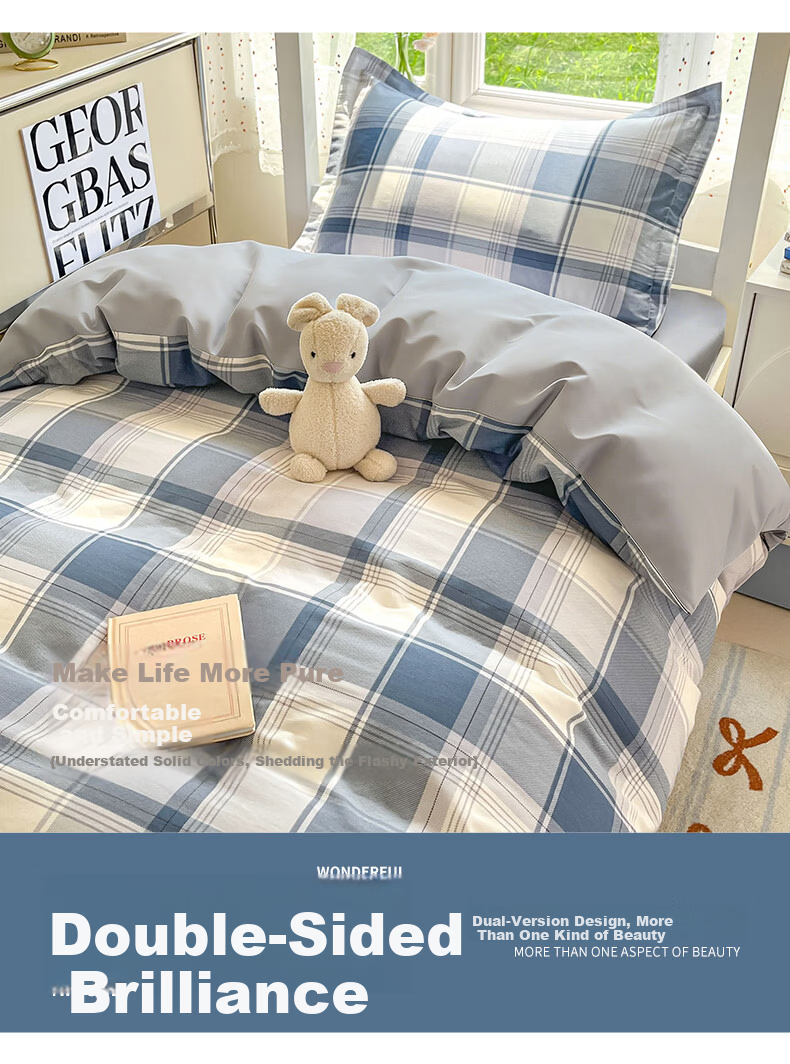 Grace 10A Antibacterial Skin-Friendly 3-Piece Bedding Set 0.9/1.2m Bed Sheet Pillowcase Duvet Cover 150x200cm 3