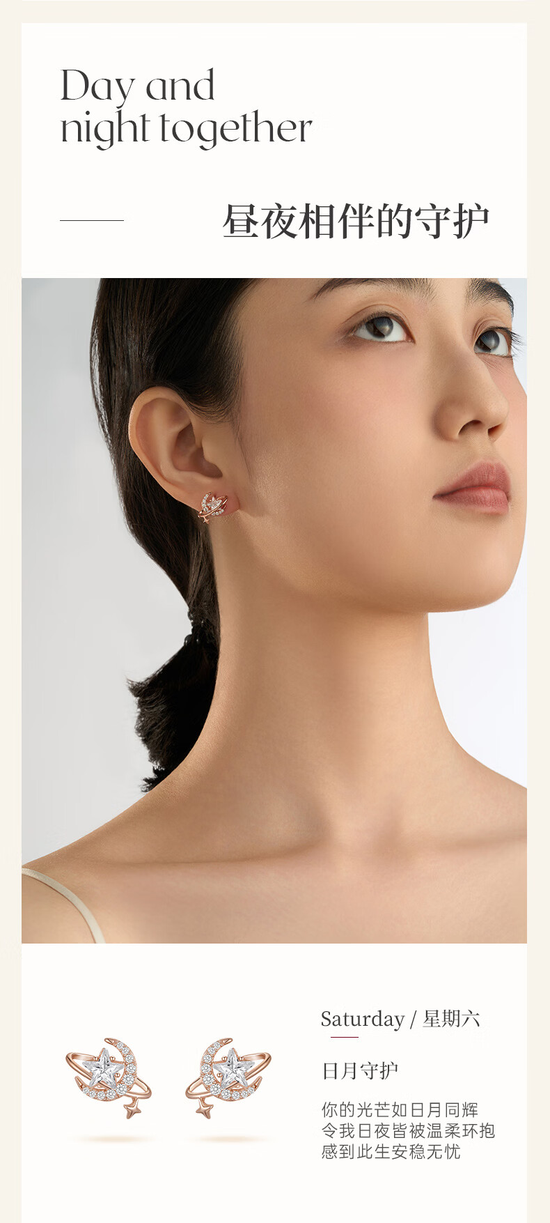 Burberry Luxury Weekly Stud Earrings for Women 2026 New Niche High-End Birthday Gift for Girlfriend Wife 13