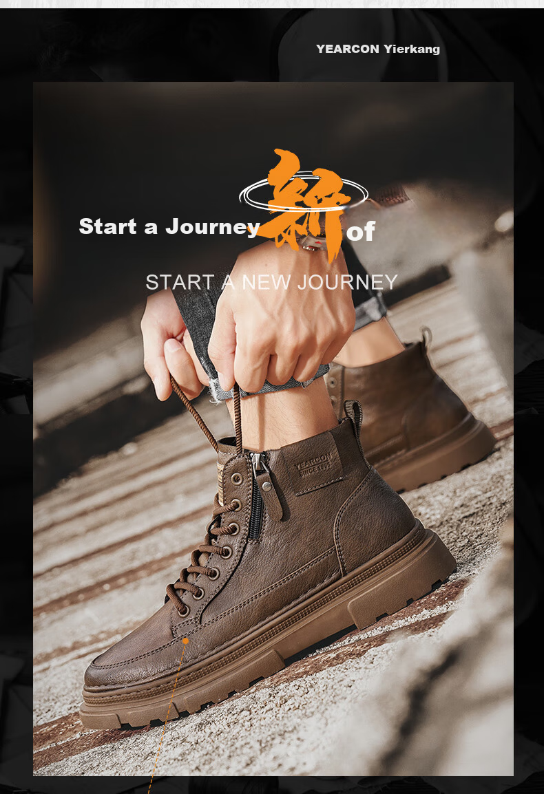 Eierkang Men's Cotton Shoes British Style Martin Boots Casual High-top Sneakers Retro Fashion Work Boots Trendy Thick-soled Shoes for Men 6